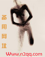 男朋友黑化了怎么办